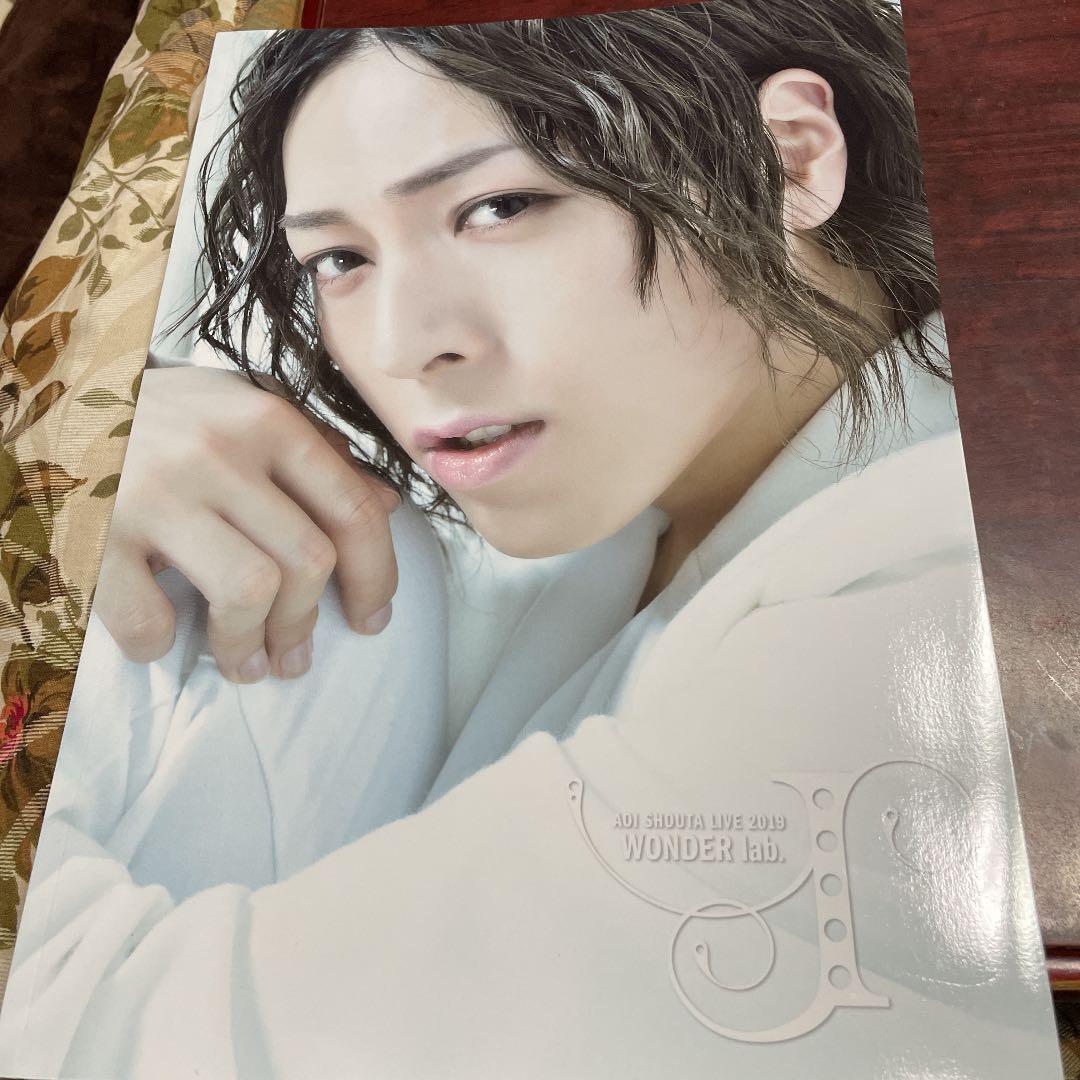 声優　蒼井翔太　グッズセット　ライブグッズ　ライブテープ