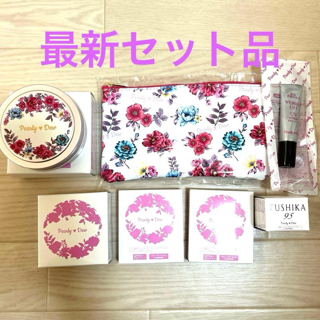 パーリーデューフェイスパウダー　 34周年170種類99％美容成分新さらさら美人