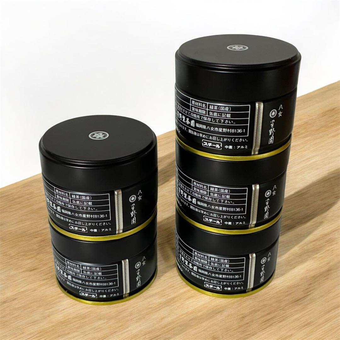 抹茶 5缶セット 賞味期限2024年3月