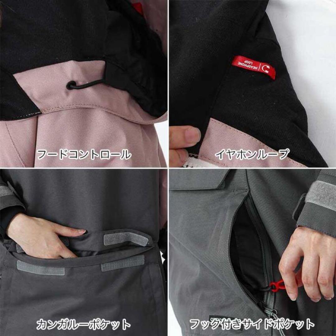 686 シックスエイトシックス レディース スノーウェアアノラック Mサイズ