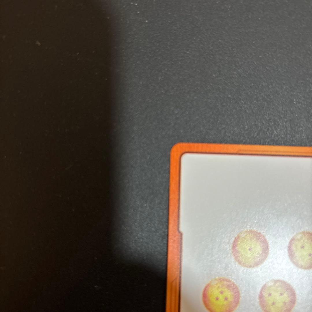 FusioN WoRLD マンガブースター02 エナジーマーカー金 8巻