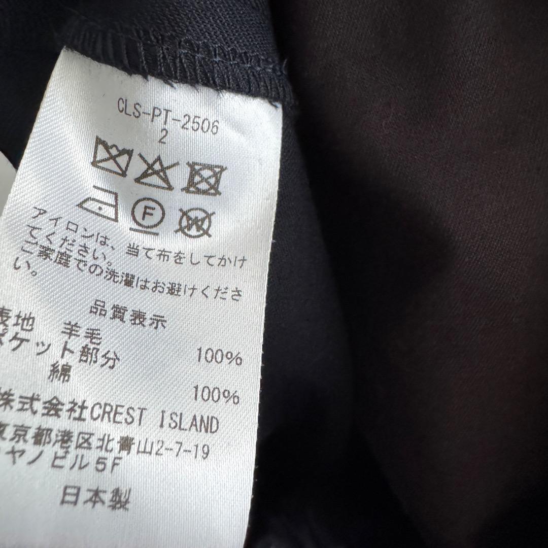 CLESSTE 25AW ウールギャバジン ワイドストレートパンツ ネイビー 2