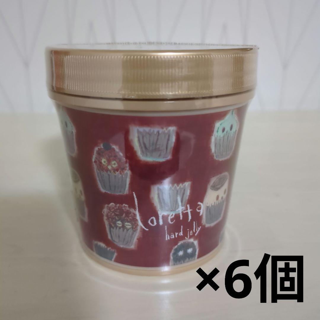 Loretta　ロレッタ　ハードゼリー　6個セット　300g