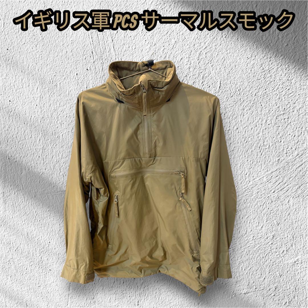 【美品実物】⭐️イギリス軍 PCS サーマルスモック ライトオリーブ M相当⭐️