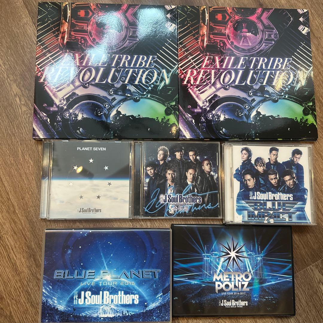 EXILE TRIBE &J Soul Brothers CDセット