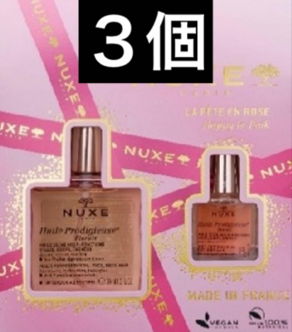 プロディジューフローラルプレミアムギフトボックス 2025