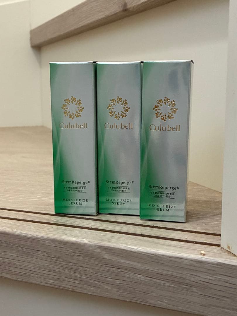 新品　Culubellステムリページュ2本　バラ売りok