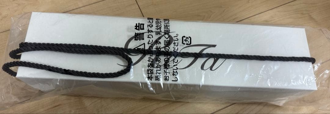 【未開封】ReFa カールアイロンプロ 32mm