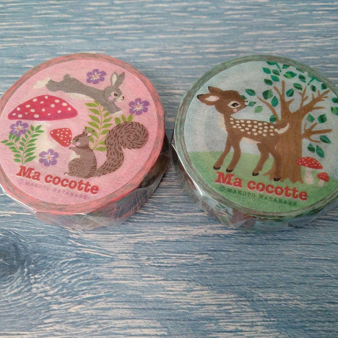 気まぐれセット　マココットさん46点セット