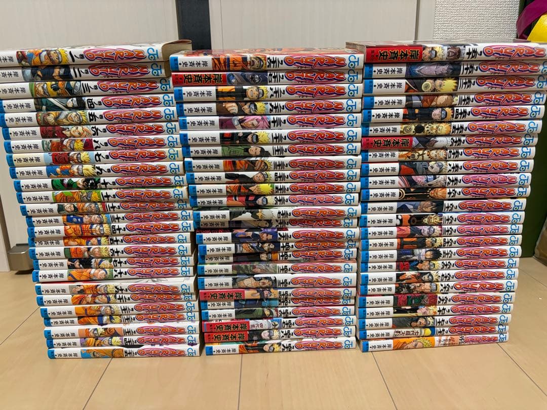 NARUTO ナルト　全72巻　全巻セット＋外伝　73冊セット