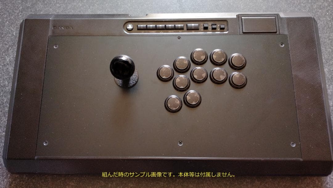 Qanba Obsidian2 φ24増設ボタン天板セット