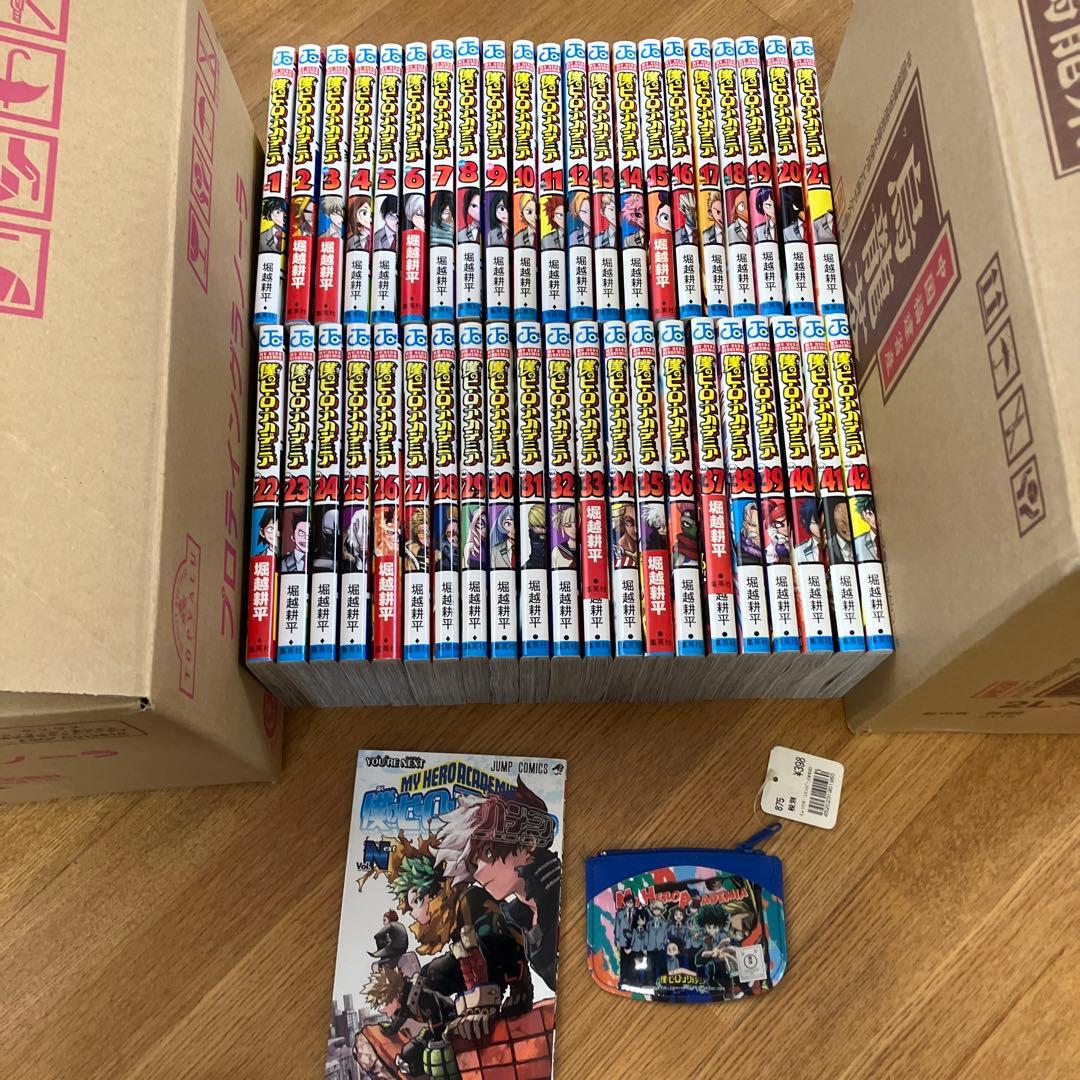 僕のヒーローアカデミア　１～４２巻　全巻セット　ヒロアカ　全巻　おまけ付き