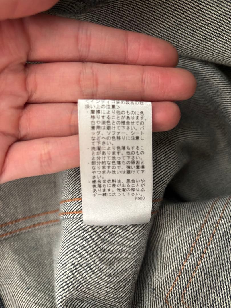 A.P.C. インディゴデニム デニムジャケット 1st