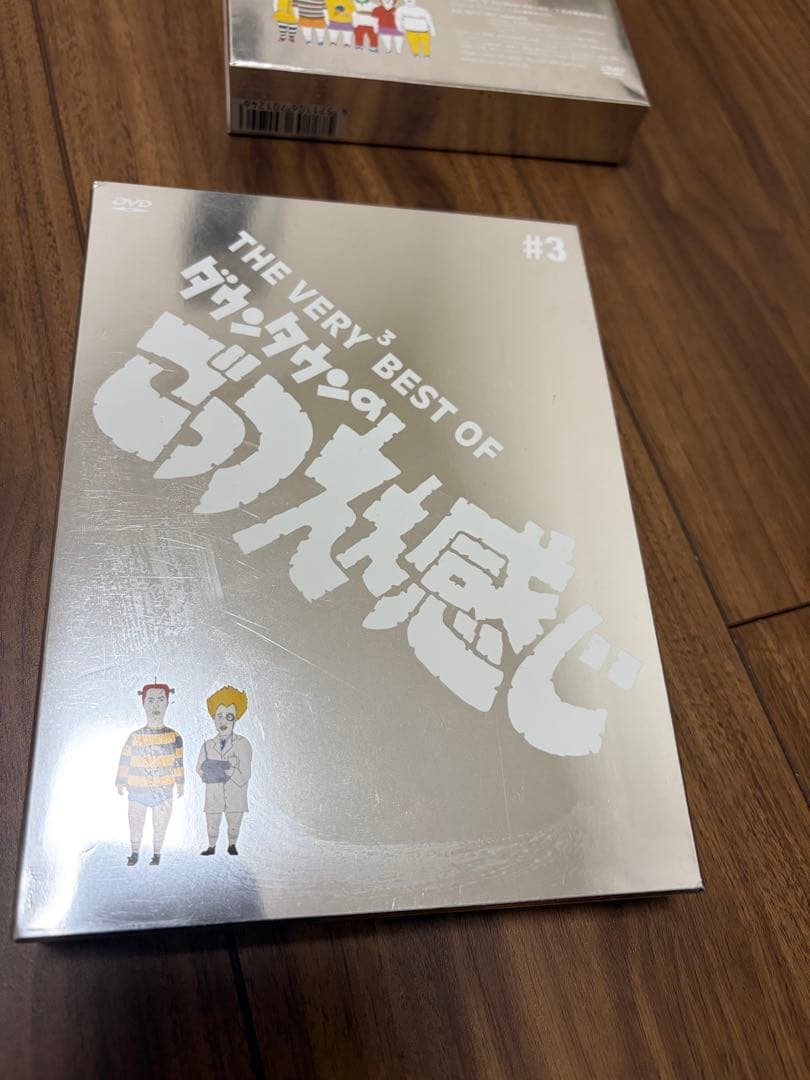 【初回限定セル版】THE VERY BEST OF ごっつええ感じ全5枚