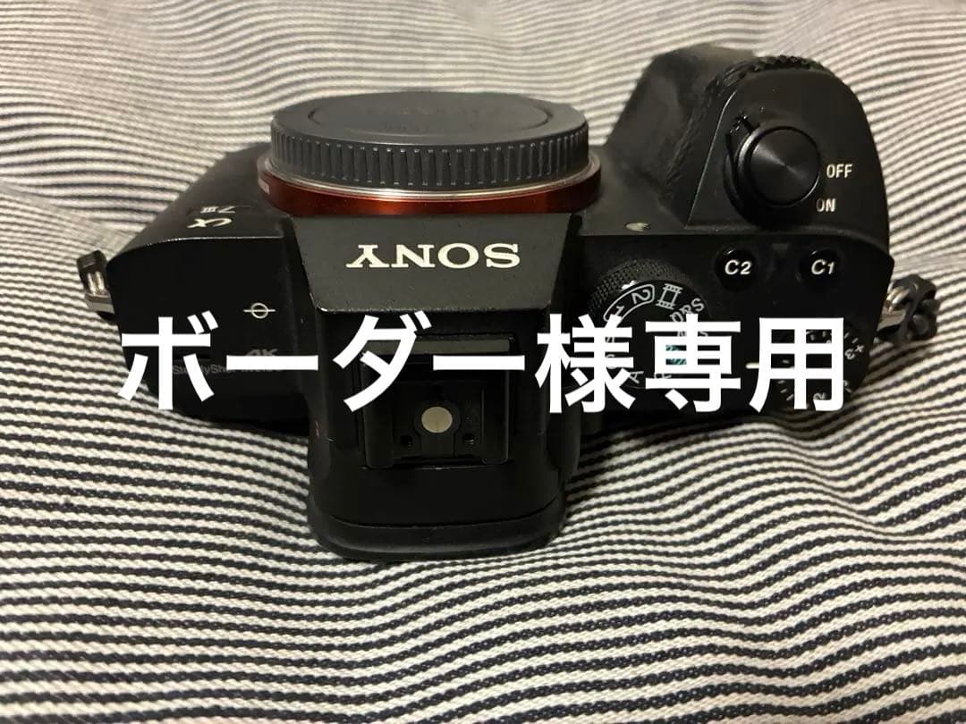 SONY α7 Ⅲ ILCE-7M3 α7ⅲ