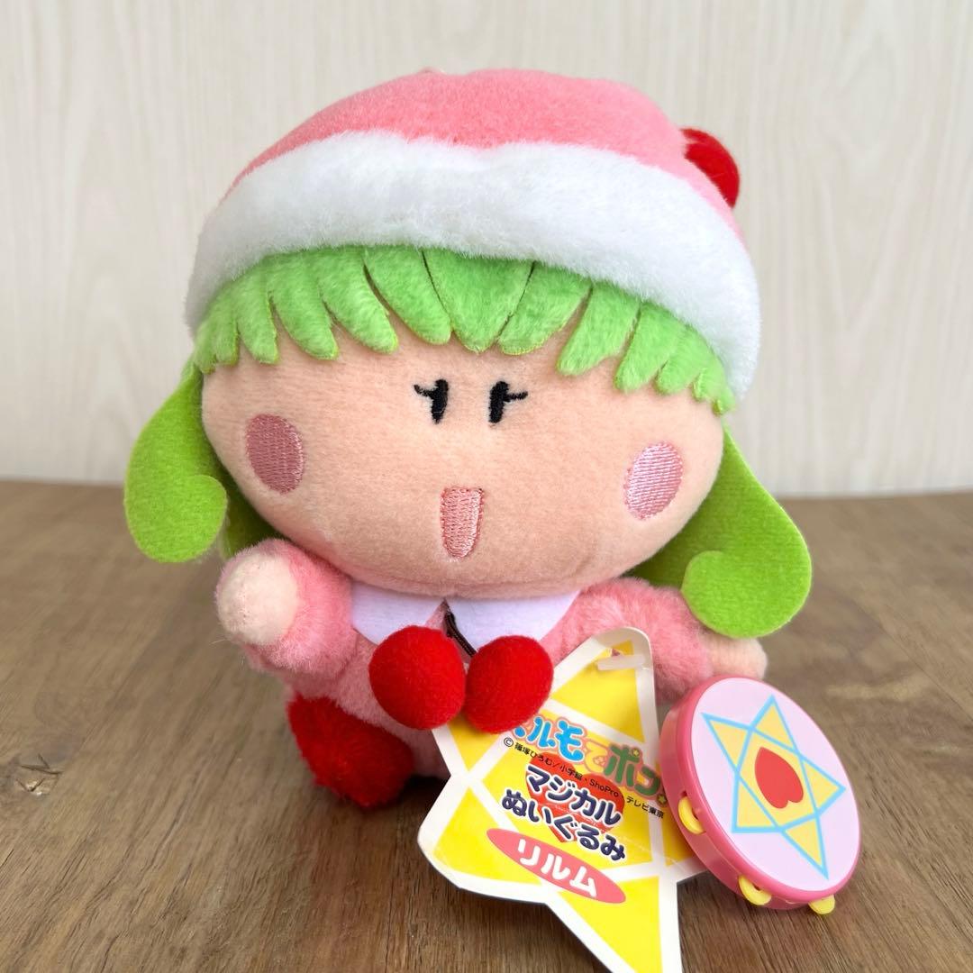 希少　スクラッチ社製　ミルモでポン！　2/1ぬいぐるみ・マジカルぬいぐるみ5点