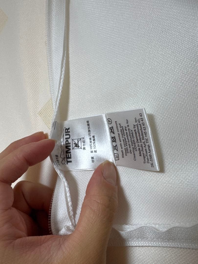 全国送料無料　テンピュール イーズ マットレス セミダブルサイズマットレス正規品