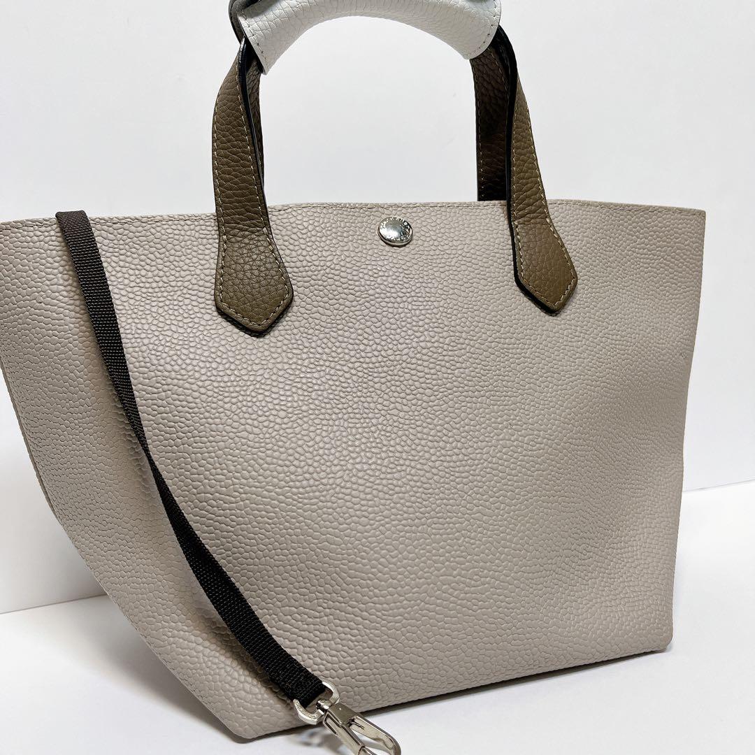 【美品】エルベシャプリエ2827GL Mastic & Loutre