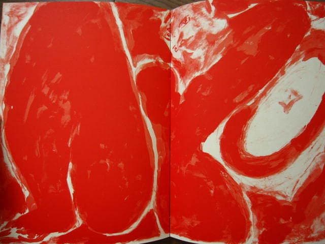 Noise no. 6　黒田アキ　限定2000部　オリジナル・リトグラフ