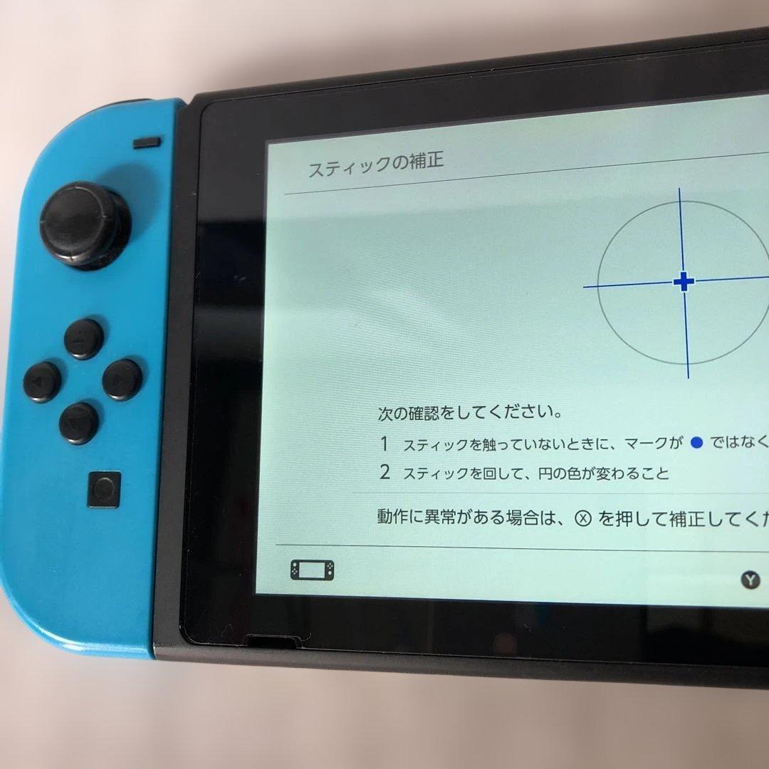 起動確認済Nintendo Switch本体　2018年型