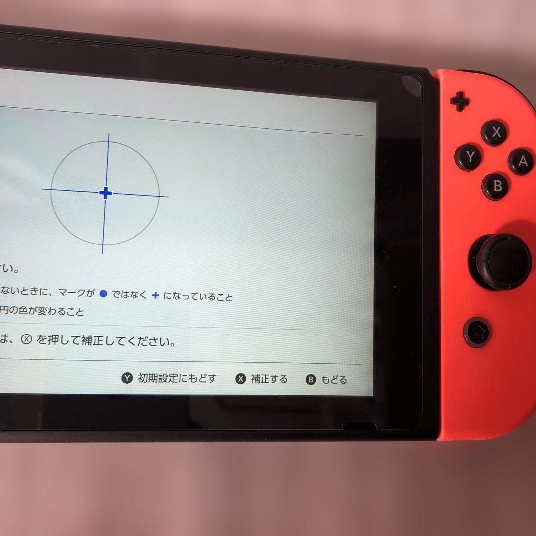 起動確認済Nintendo Switch本体　2018年型