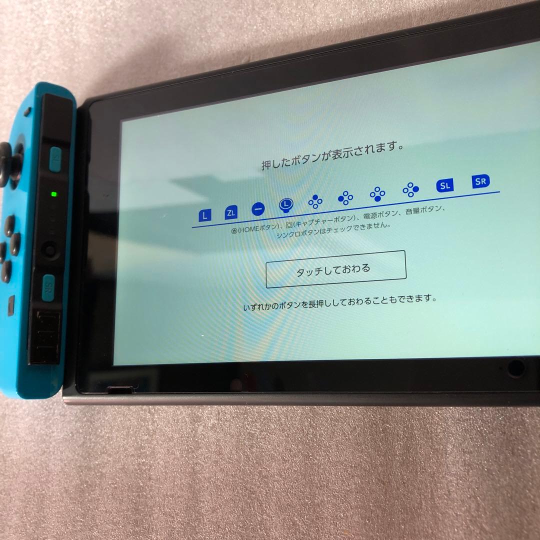 起動確認済Nintendo Switch本体　2018年型