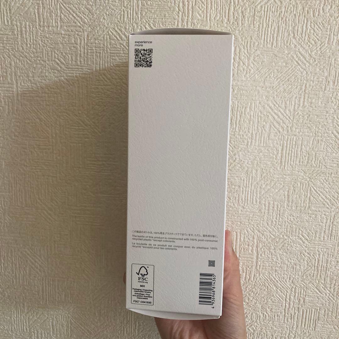 shu uemura ultime8 クレンジングオイル アルティム8 450