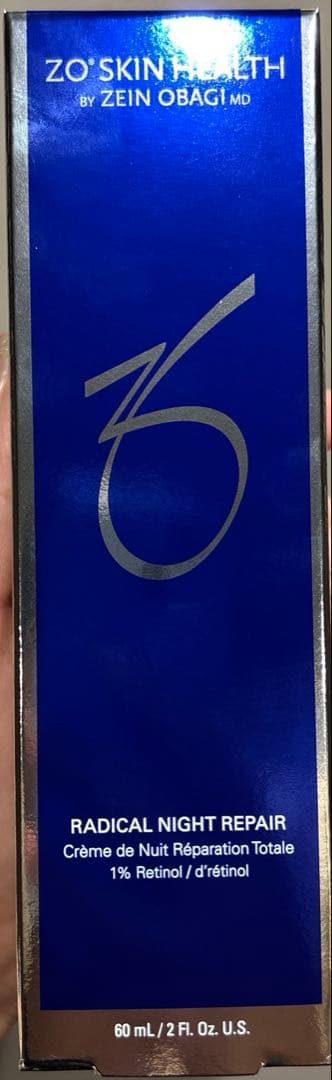 ARナイトリペア