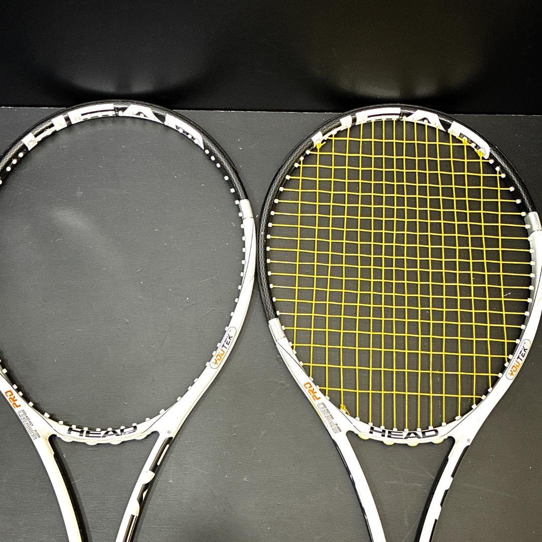 HEAD SPEED PRO ヘッド　スピードプロ　硬式ラケット　２本セット