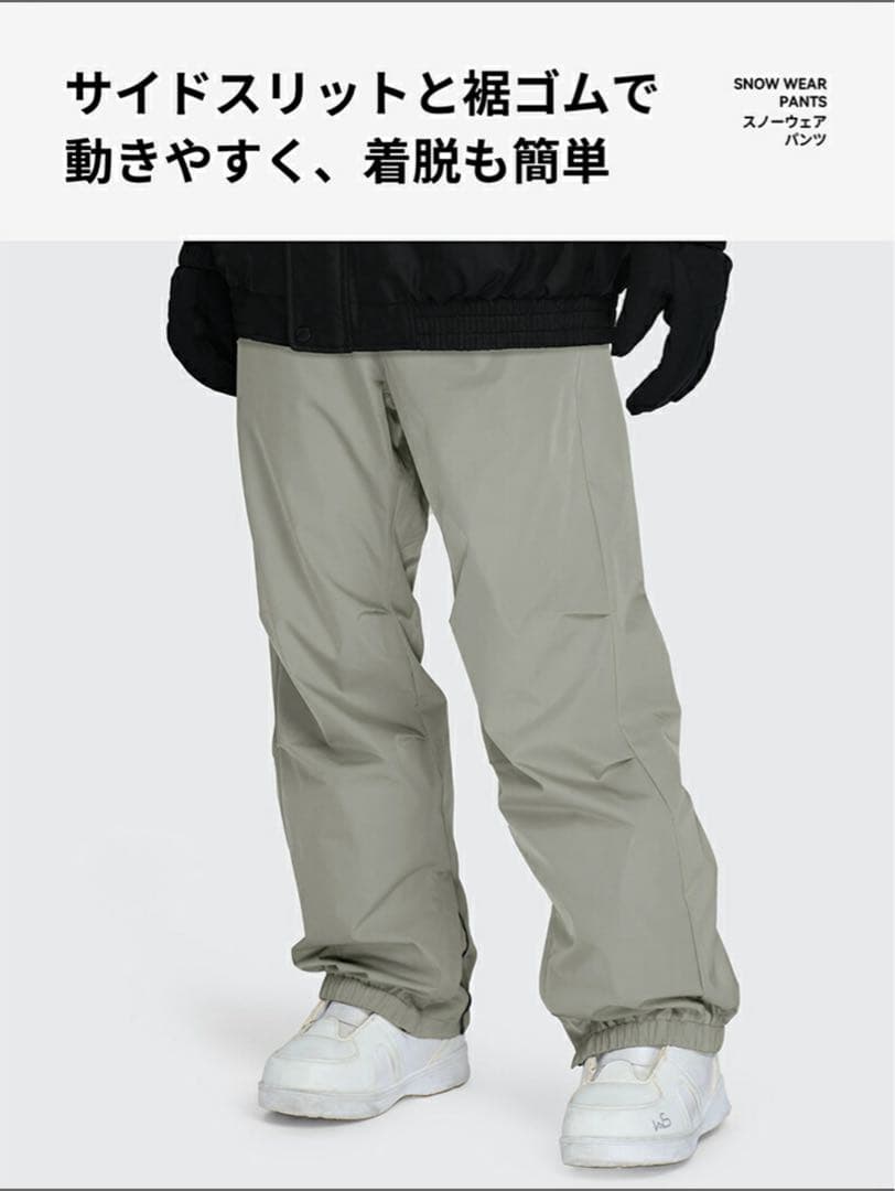 ACTLEIS スノーボードウェア　レディース　上下　XS