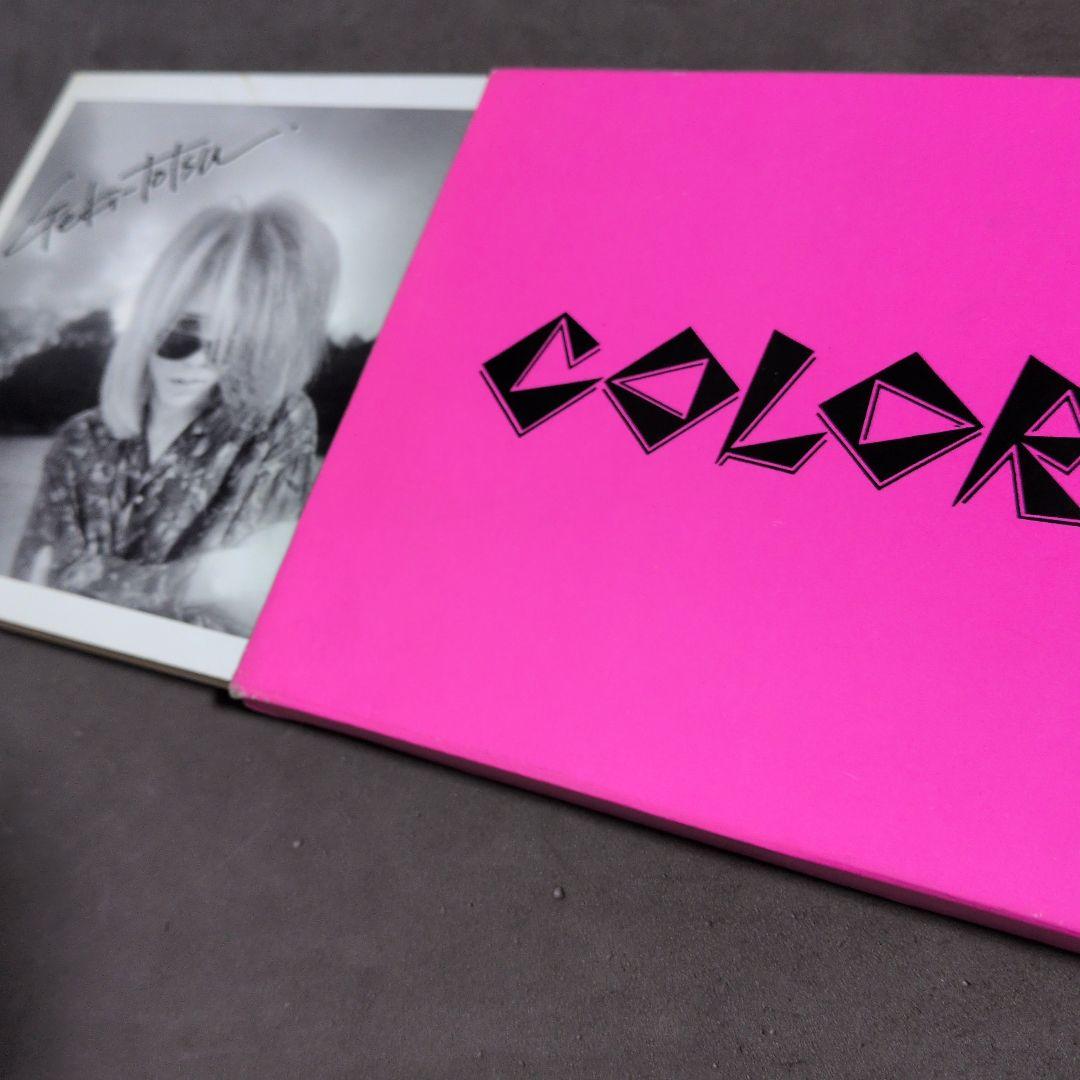 COLOR　スーパー激突!!