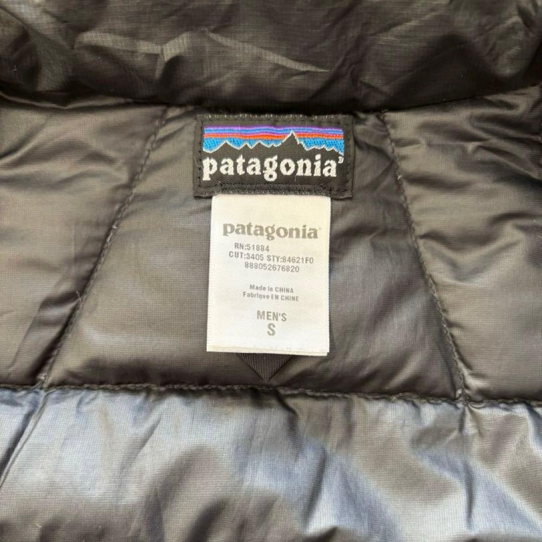 パタゴニア Patagonia ダウンセーターベストSサイズ