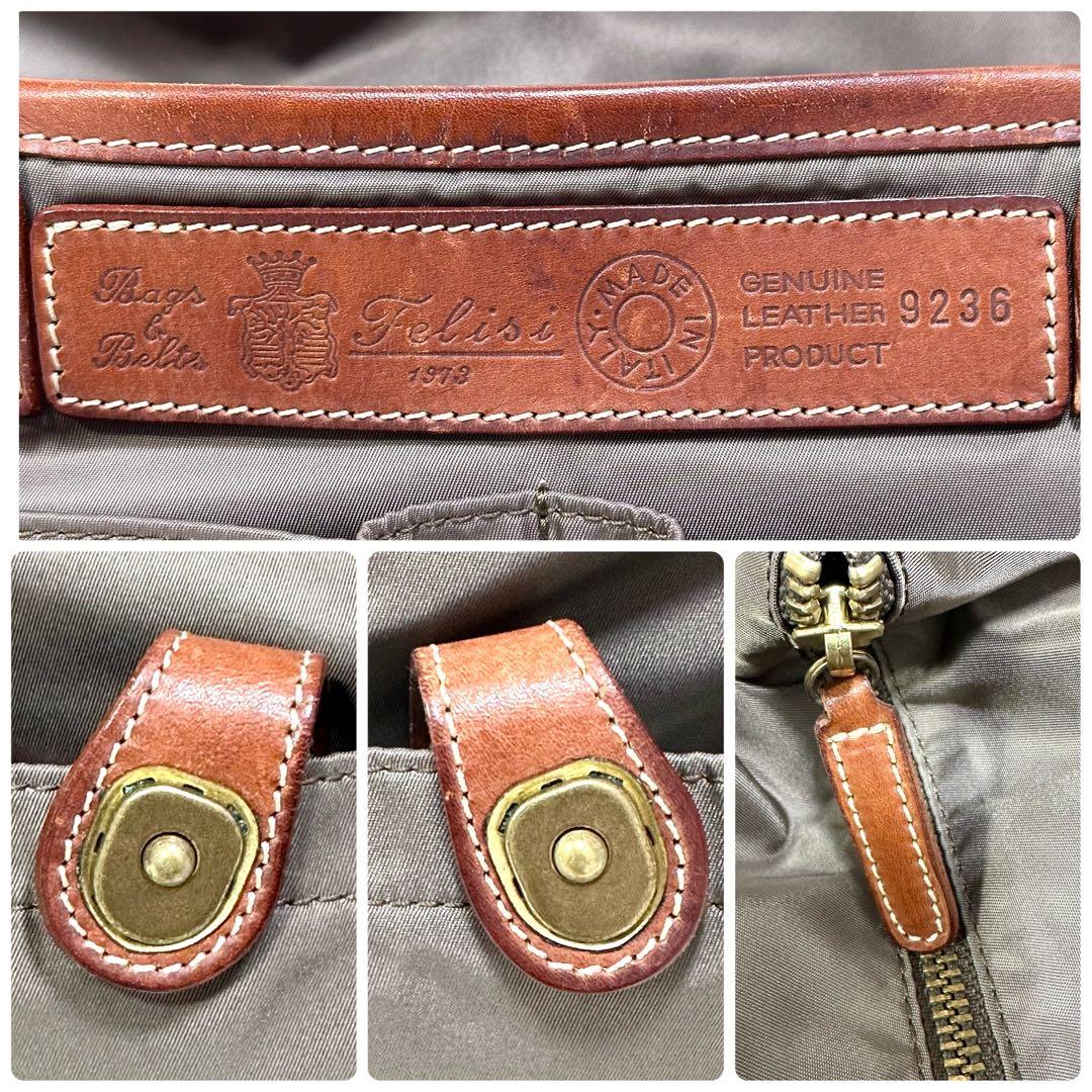 【大容量 A4 PC収納✨】フェリージ ヘルメットバック カーキ 本革 ビジネス