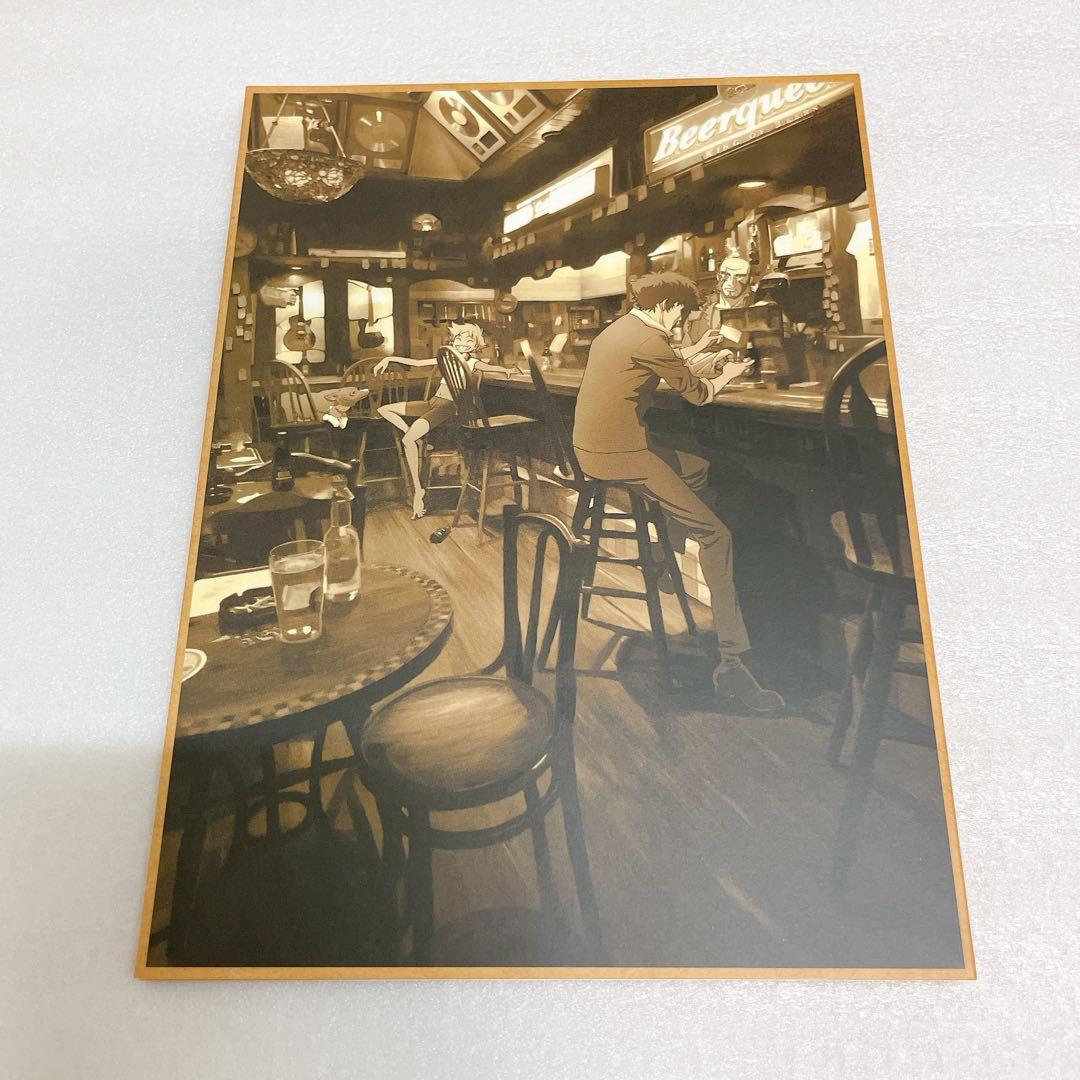 （新品未使用）（希少）カウボーイビバップDVD-BOX【初回限定生産商品】