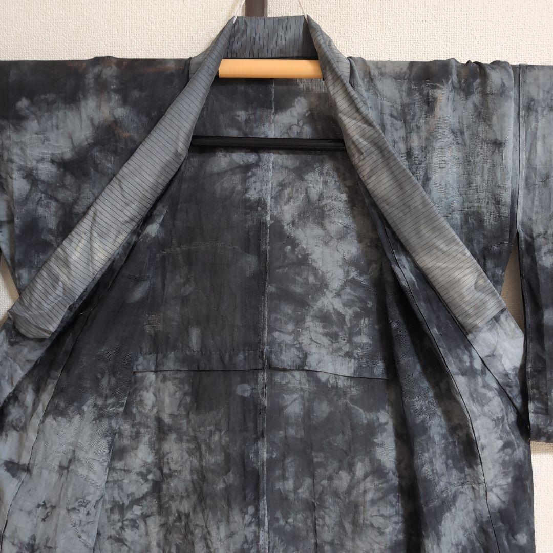 【三花】本麻　洗える長襦袢　カラー襦袢　2色染め　ムラ染め　リサイクル　su