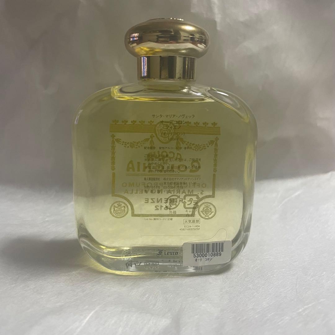 【Tao】サンタ・マリア・ノヴェッラ （オーデコロン）フィエノ/スズラン