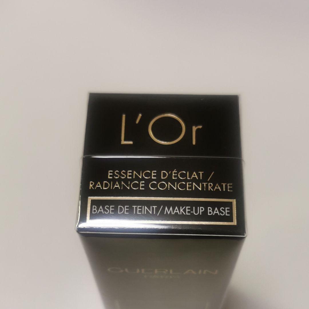 GUERLAIN ゲラン 化粧下地  ロール エッセンス エクラ 新品 未使用