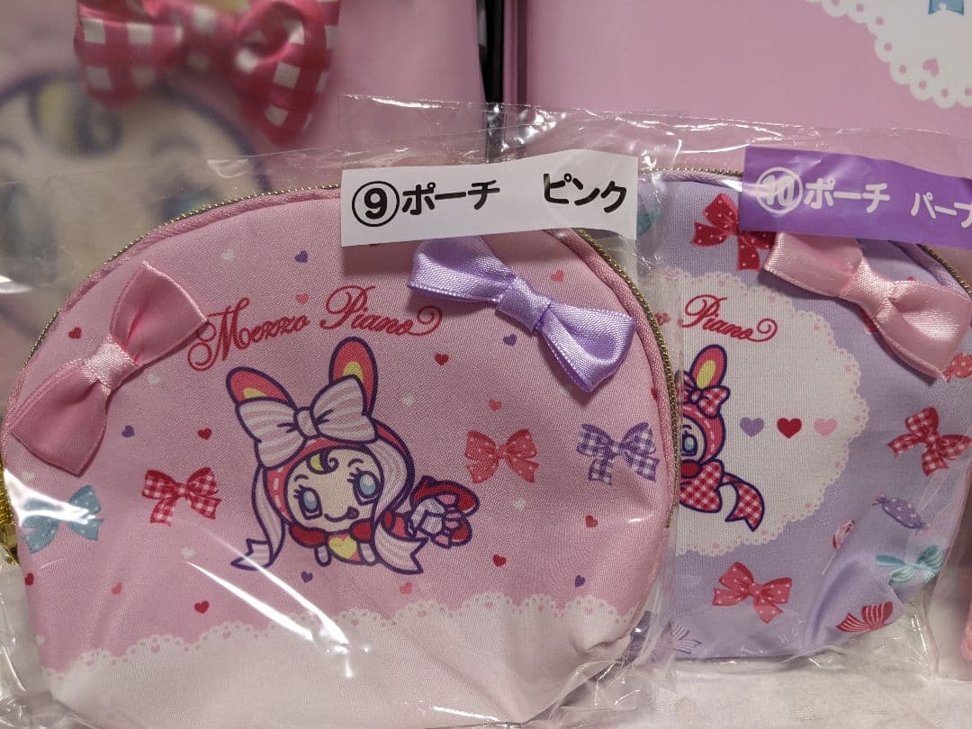 メゾピアノ　くじ　 コンプリート　キャリー　ラストワン 　バッグ