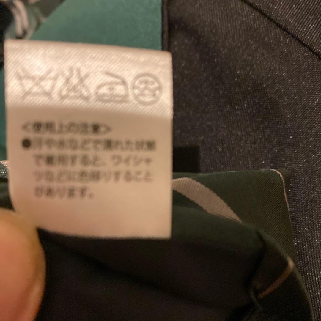 【S】 ハリーポッター スリザリン ローブ & ネクタイ USJ公式