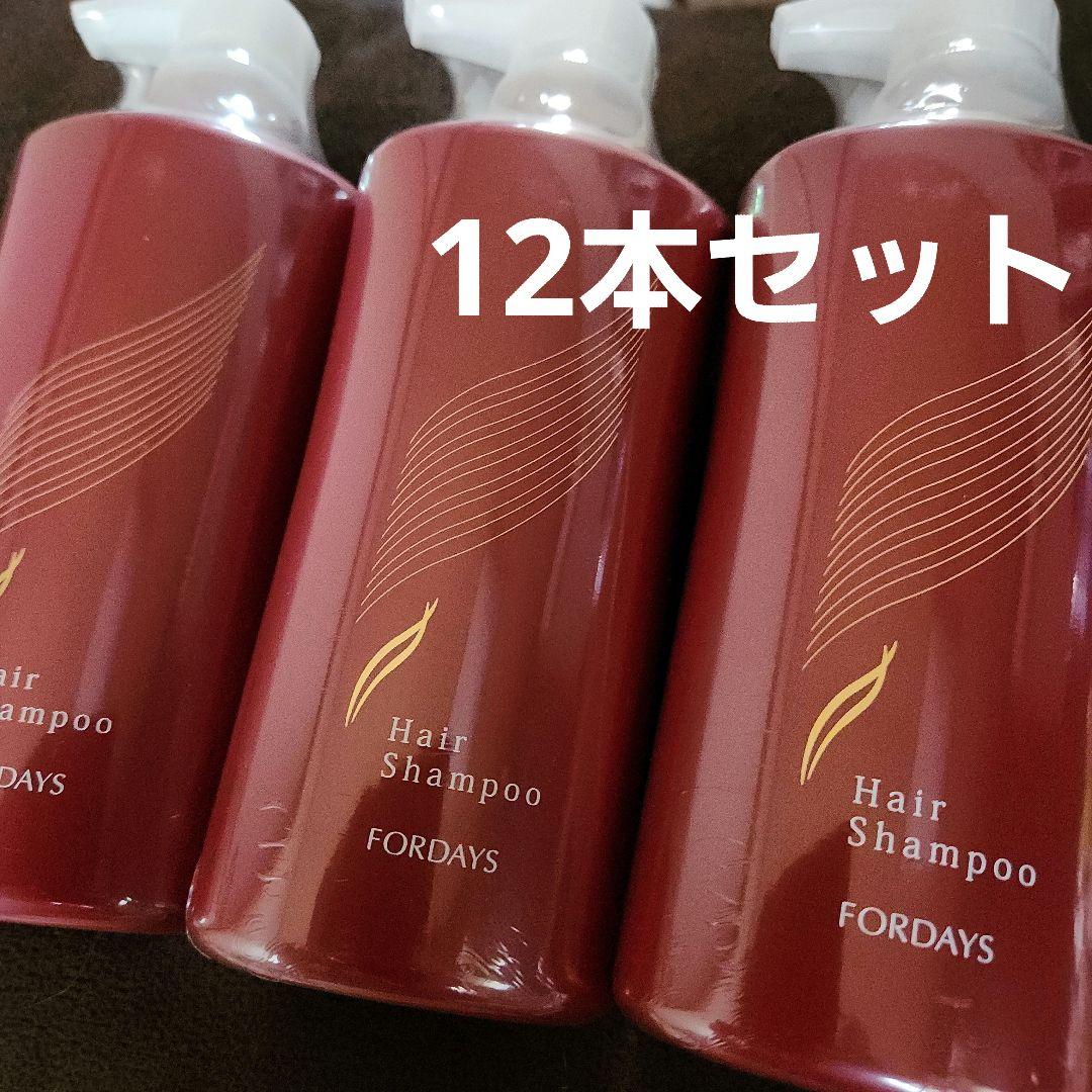FORDAYS Hair Shampoo 12本セット