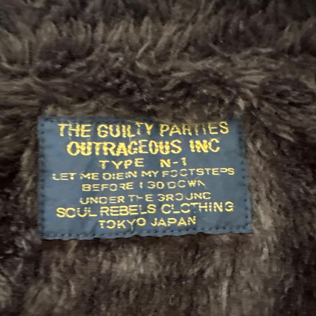 ちゃんワコマリア N-1 デッキジャケット