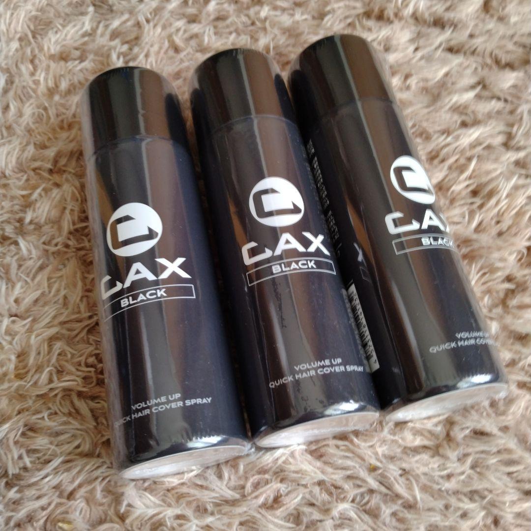 caxヘアスプレー3本セット