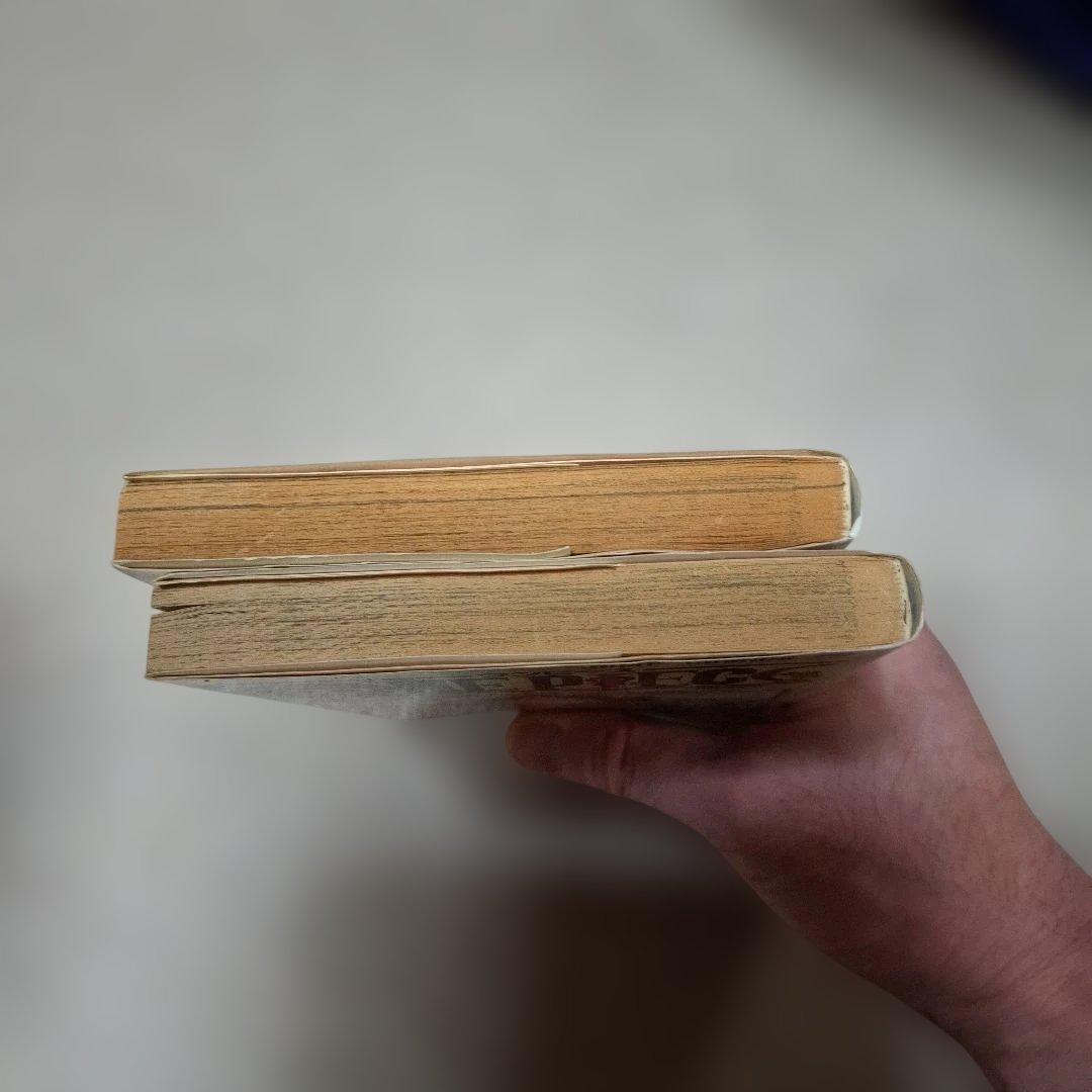 ONE PIECE1巻2巻初版