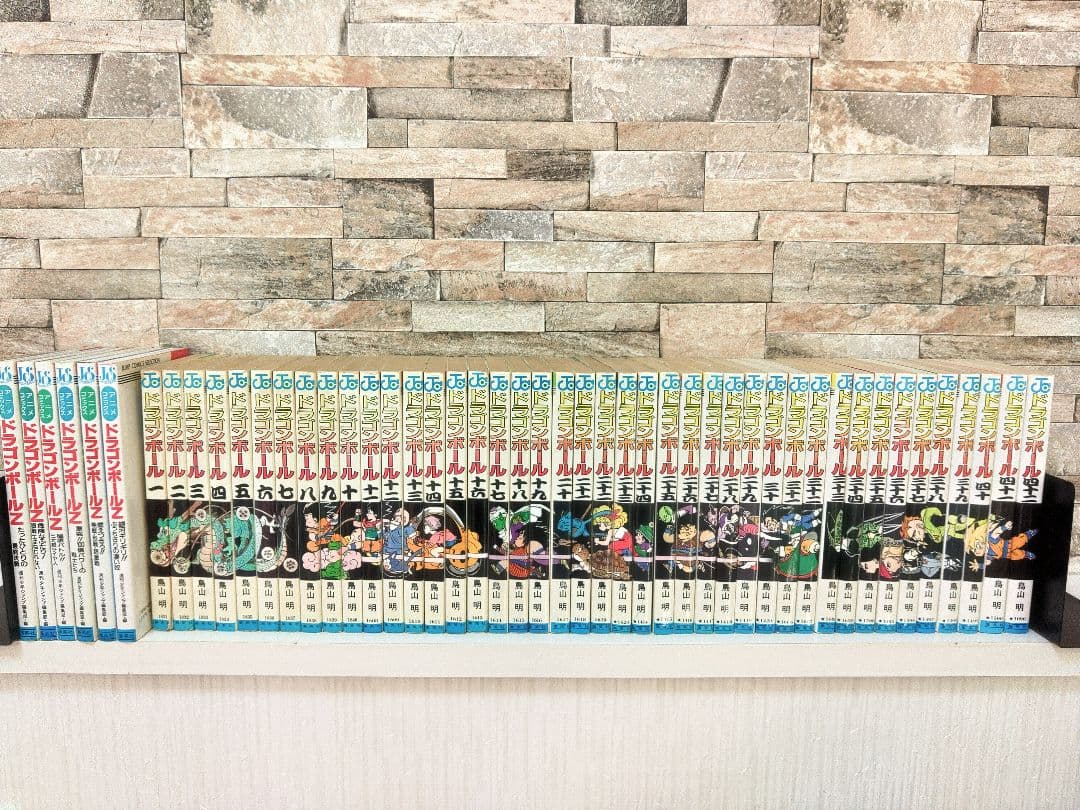 【全巻初版】ドラゴンボール 鳥山明【メルカリ最安値】