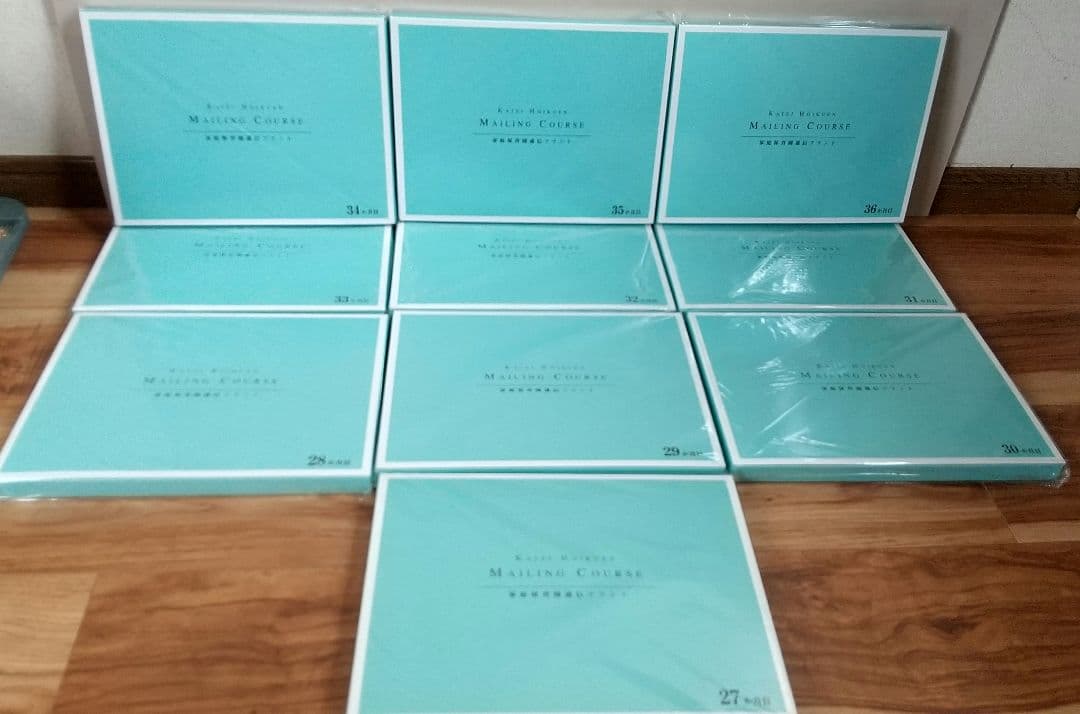 家庭保育園プリント27〜36 未使用、バランスチェアセット