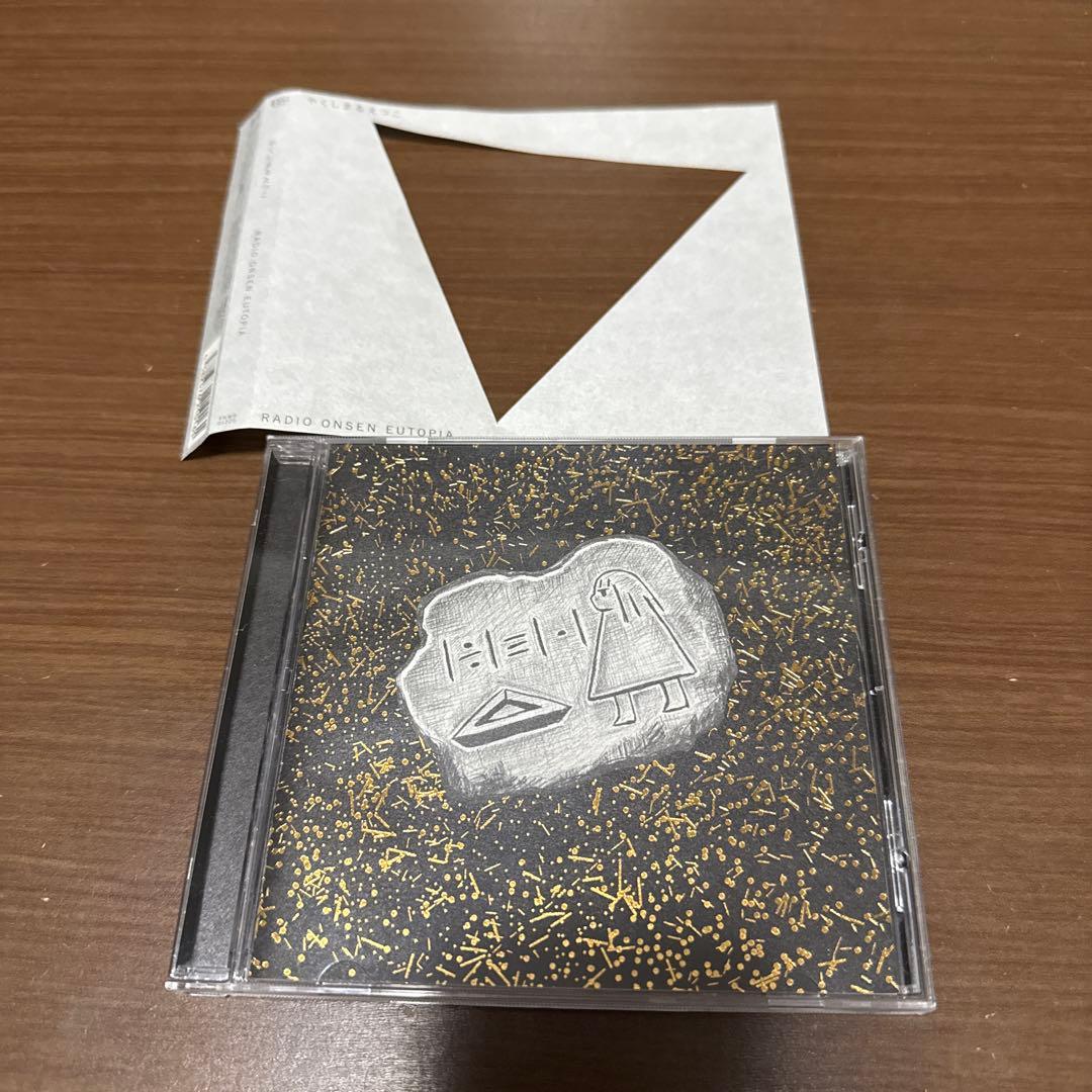 邦楽 RADIO ONSEN EUTOPIA