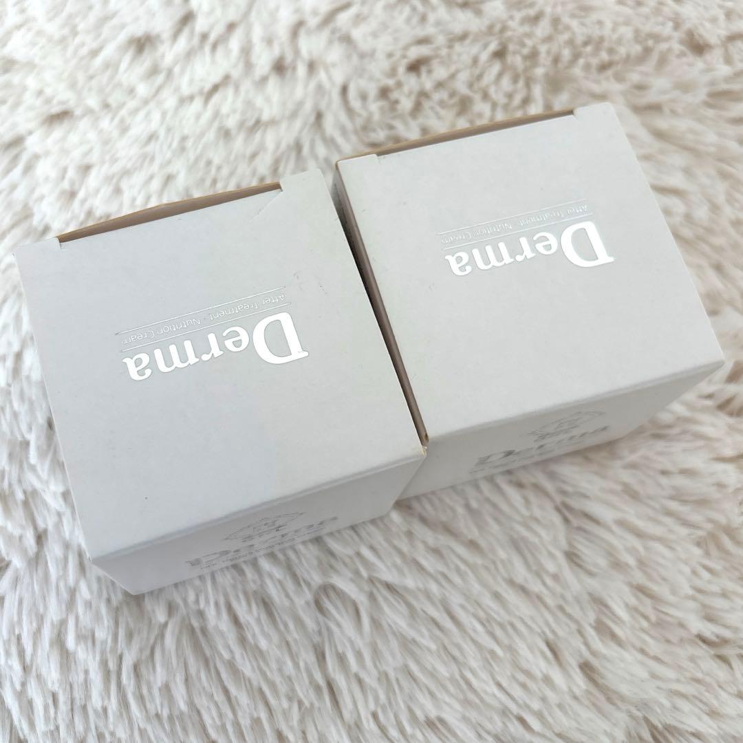 アマロス ダーマニュートリションクリーム50g13,310円(税込)×2個セット