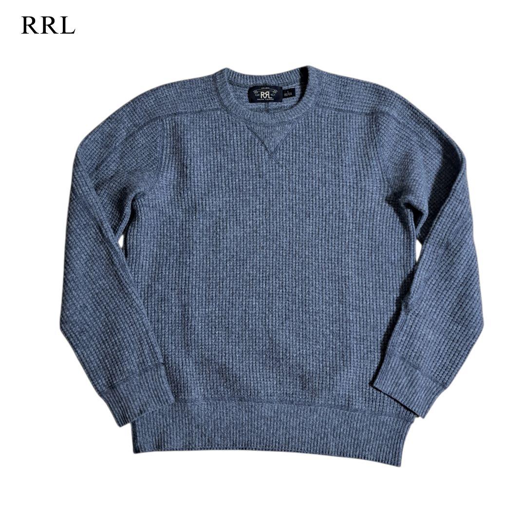 ダブルアールエル ワッフルニットセーター カシミヤ100% グレー Sサイズ