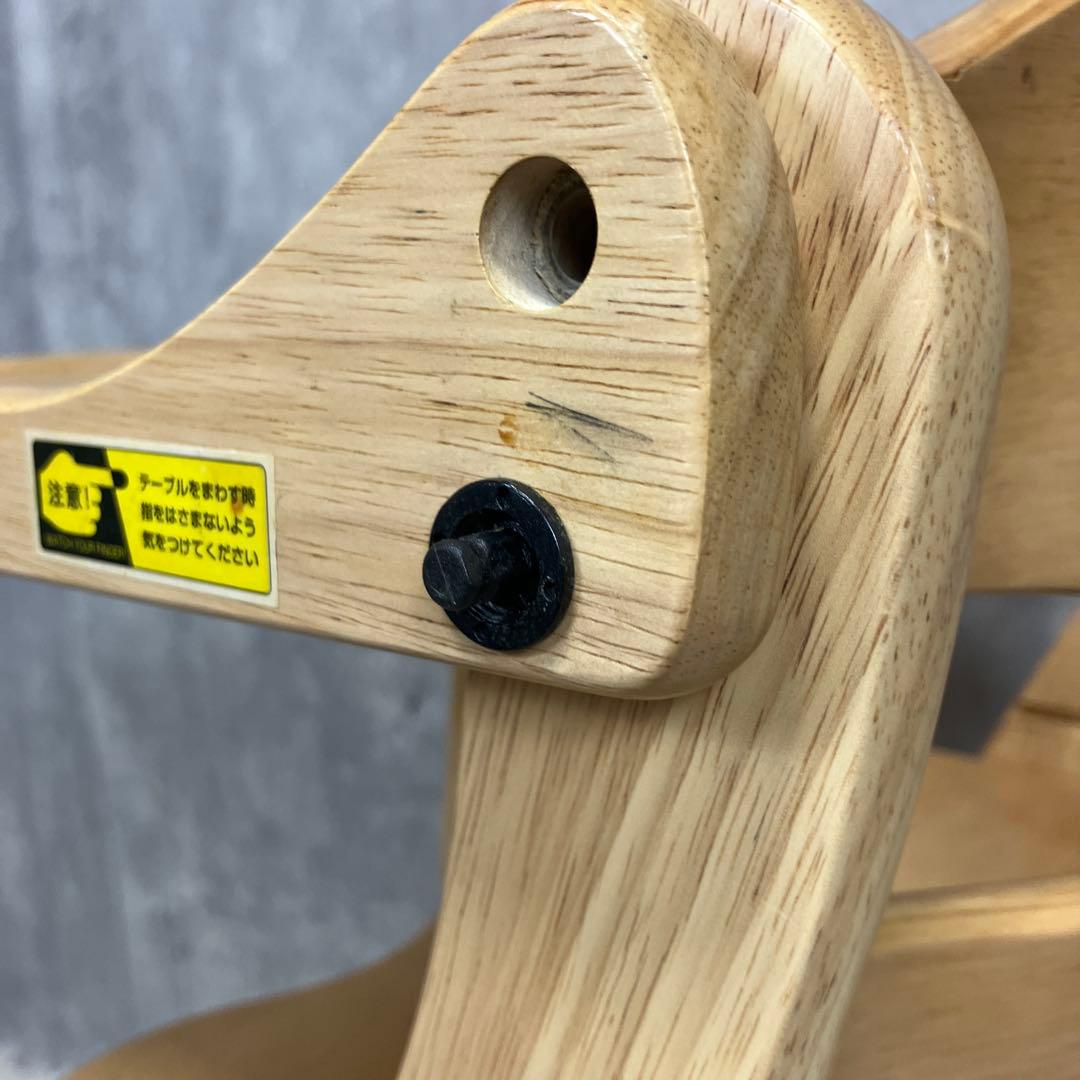 大和屋　すくすくチェアプラス　テーブル＆ガード付き