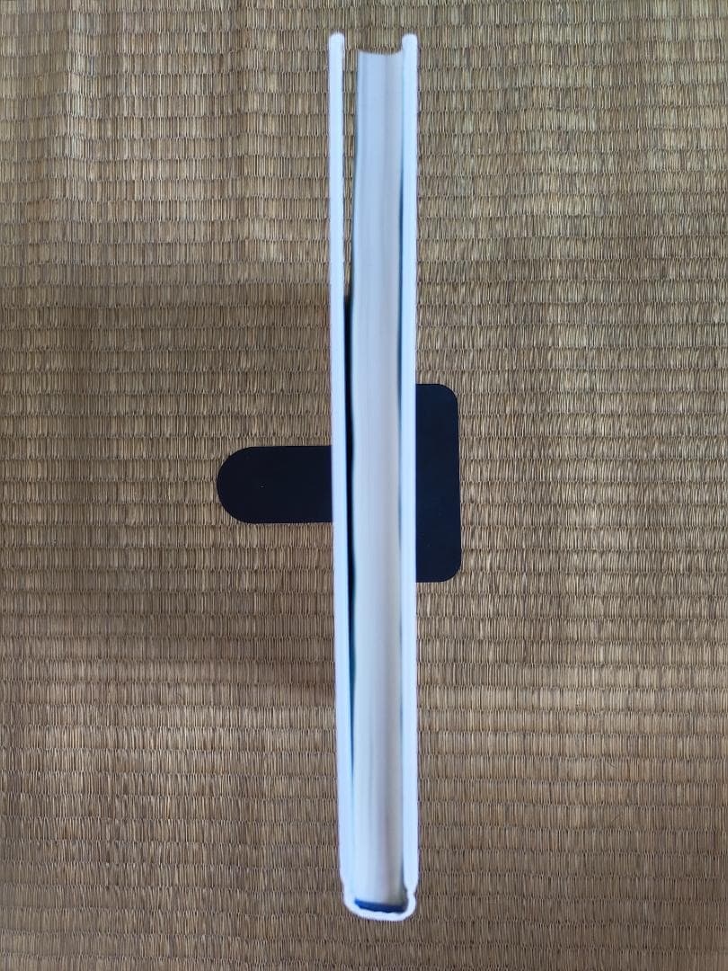 Martin Krampen Otl Aicher アートブック